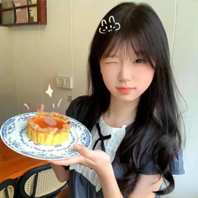 之女